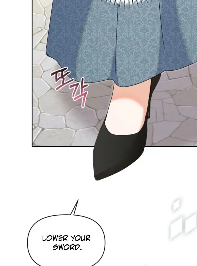 My sister, who was my enemy, loves me Chapter 41 page 75 - 