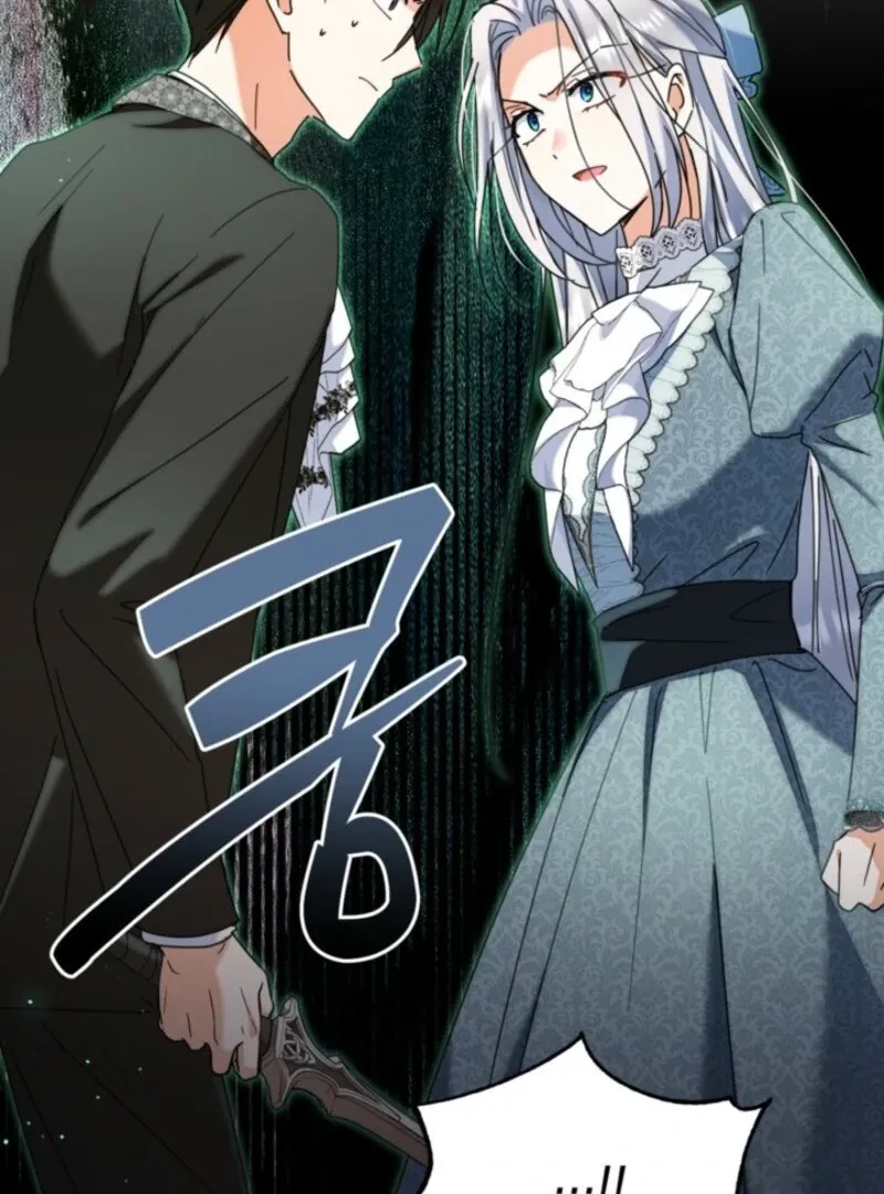 My sister, who was my enemy, loves me Chapter 41 page 87 - 