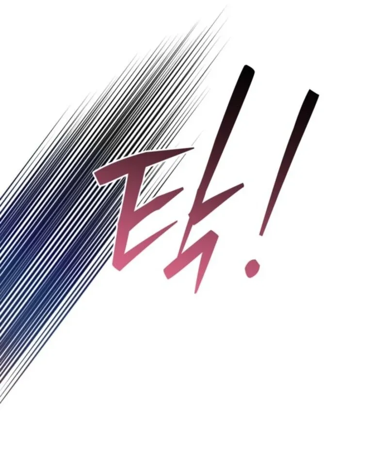 My sister, who was my enemy, loves me Chapter 41 page 93 - 