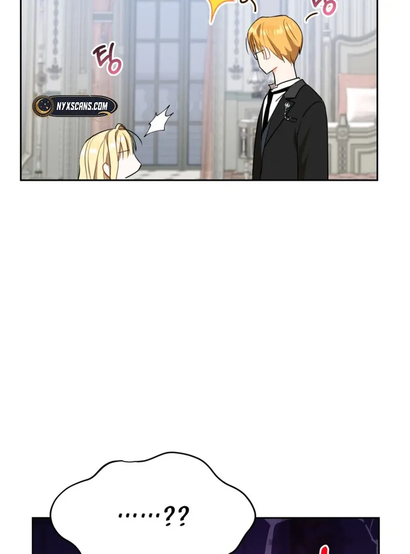 My sister, who was my enemy, loves me Chapter 5 page 23 - 