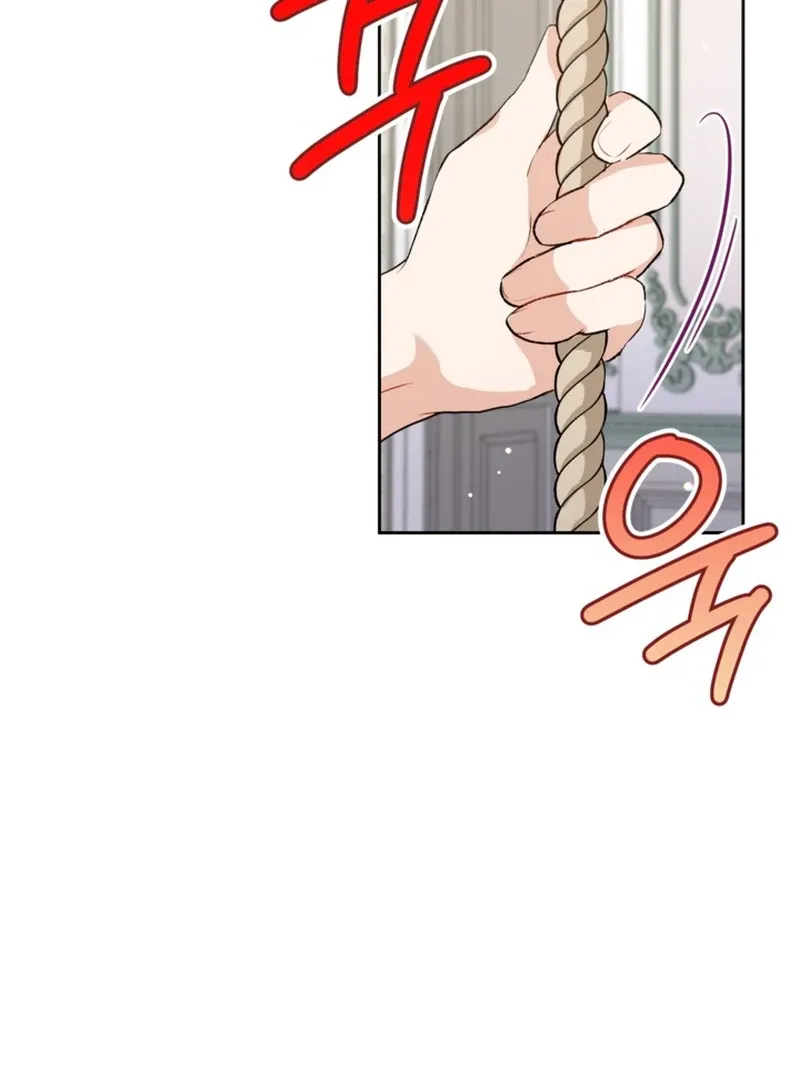 My sister, who was my enemy, loves me Chapter 5 page 32 - 