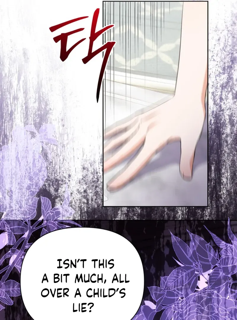 My sister, who was my enemy, loves me Chapter 5 page 55 - 