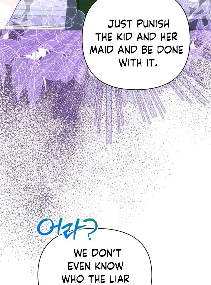My sister, who was my enemy, loves me Chapter 5 page 57 - 