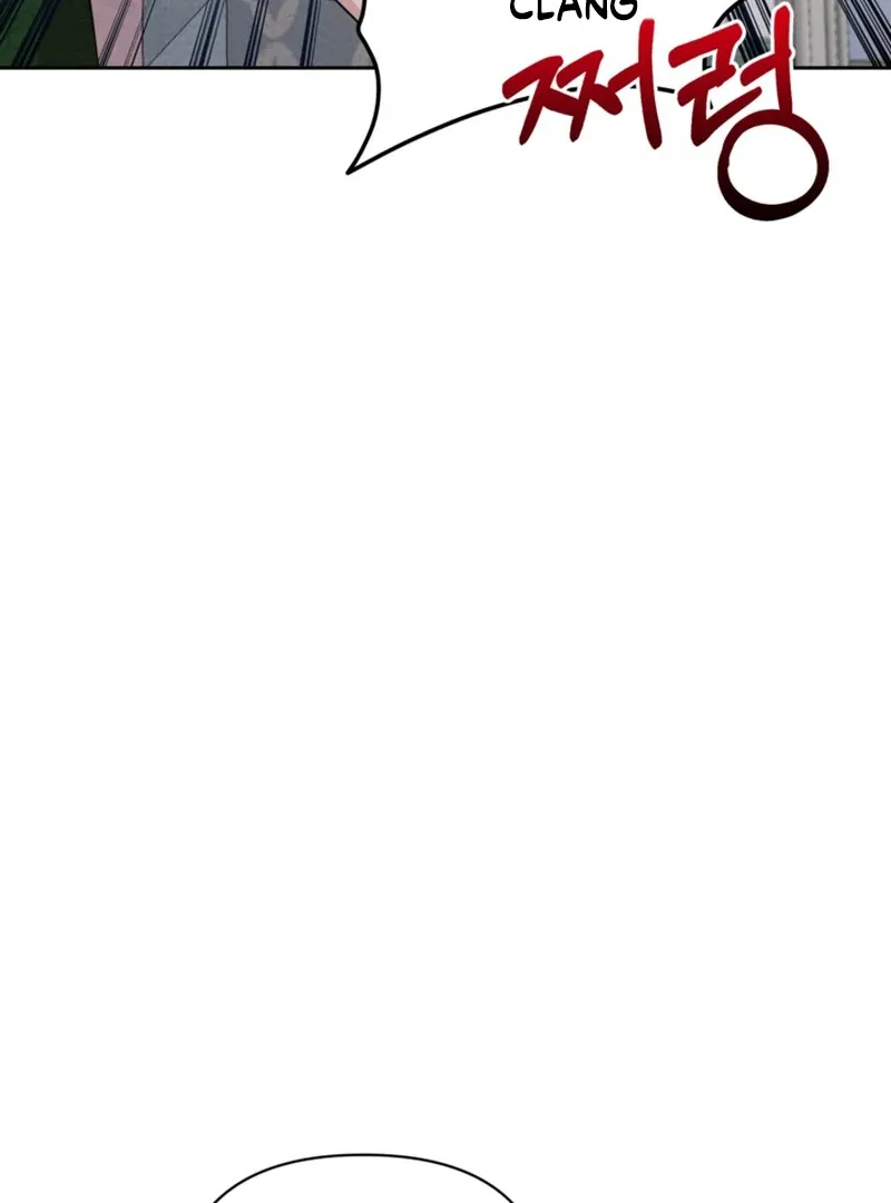My sister, who was my enemy, loves me Chapter 5 page 95 - 