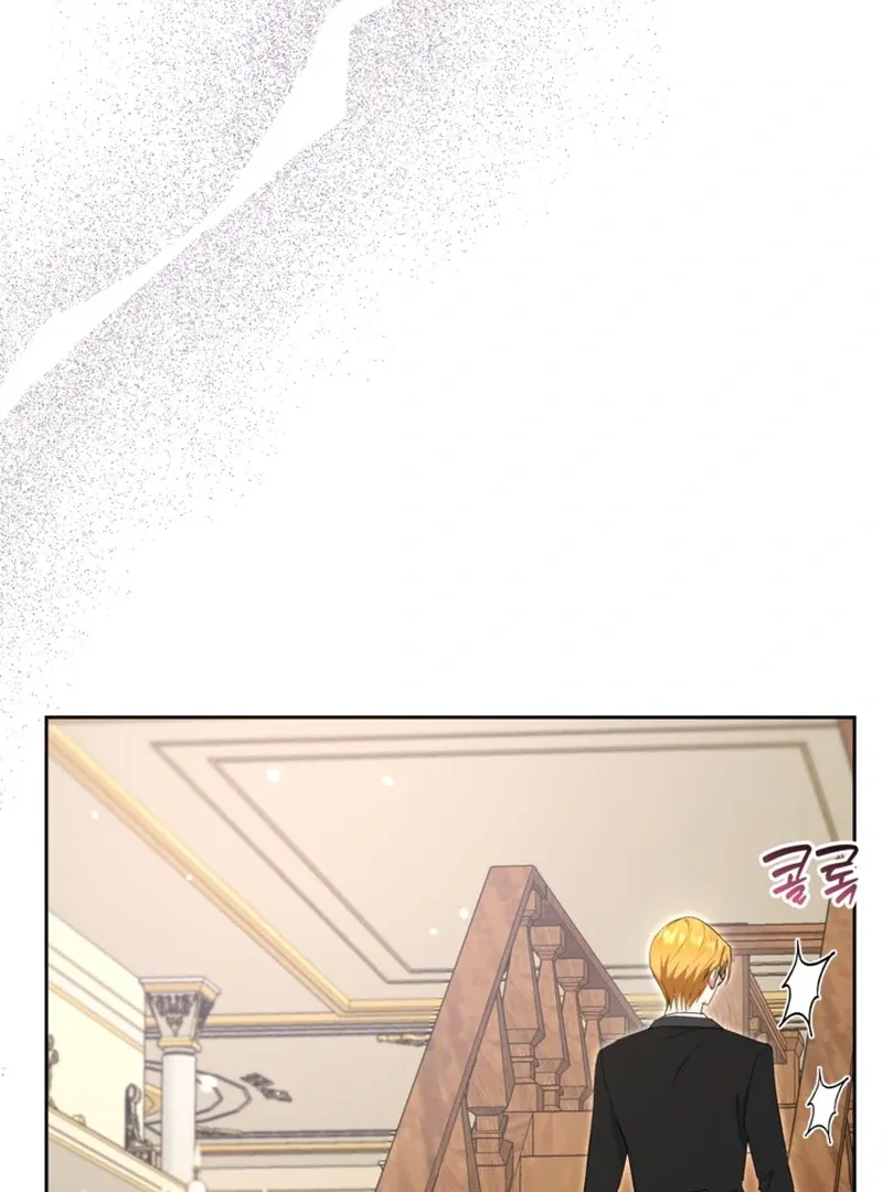 My sister, who was my enemy, loves me Chapter 7 page 101 - 