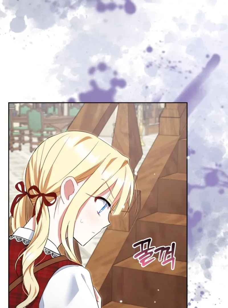 My sister, who was my enemy, loves me Chapter 7 page 109 - 