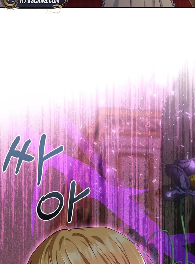 My sister, who was my enemy, loves me Chapter 7 page 115 - 