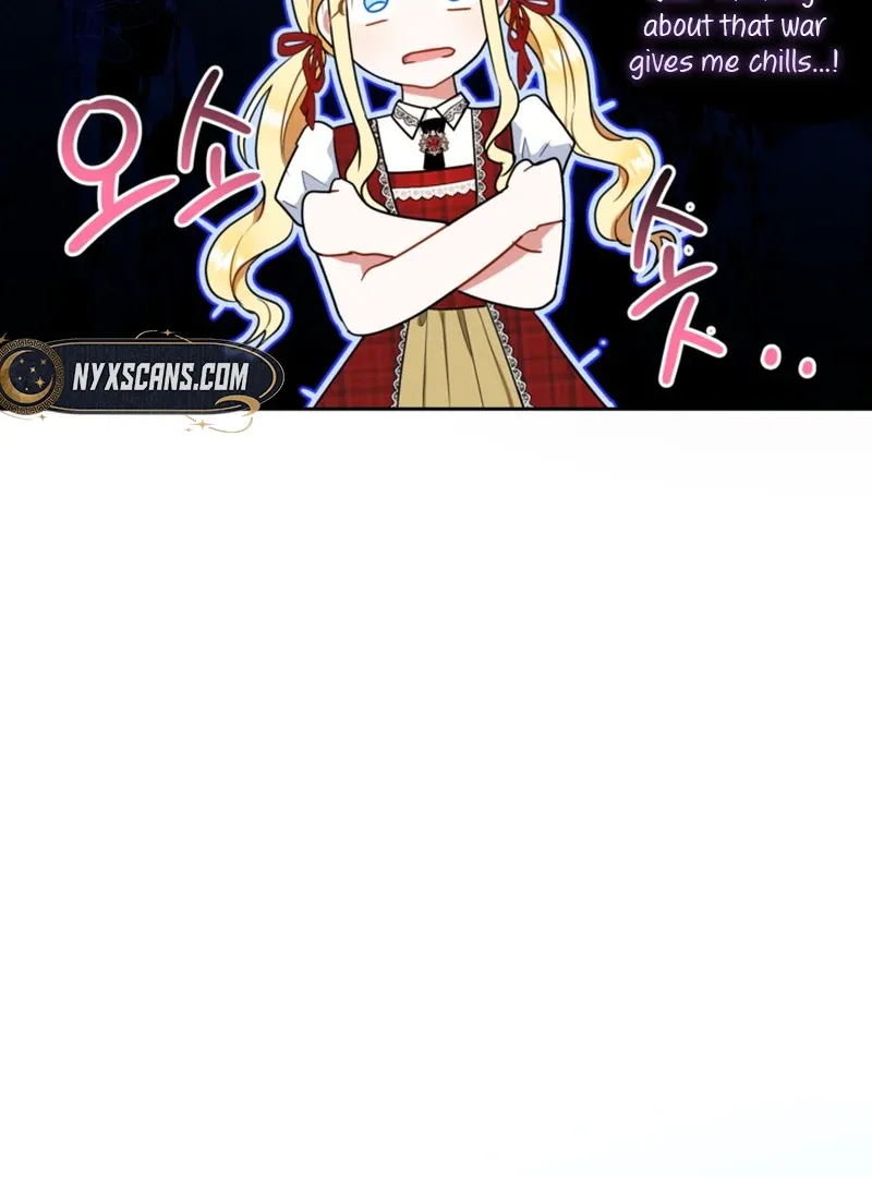 My sister, who was my enemy, loves me Chapter 7 page 23 - 