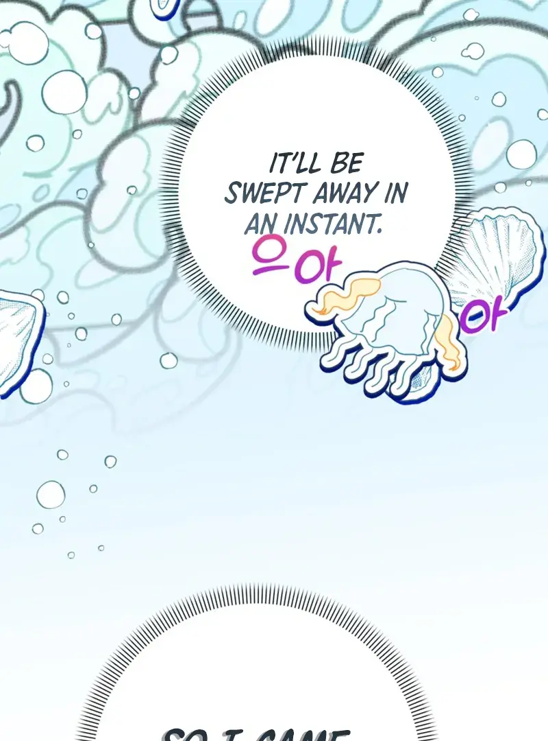 My sister, who was my enemy, loves me Chapter 7 page 25 - 