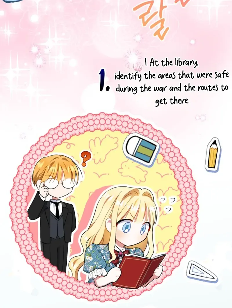 My sister, who was my enemy, loves me Chapter 7 page 27 - 