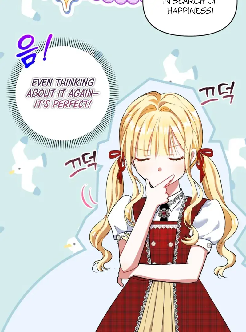 My sister, who was my enemy, loves me Chapter 7 page 30 - 