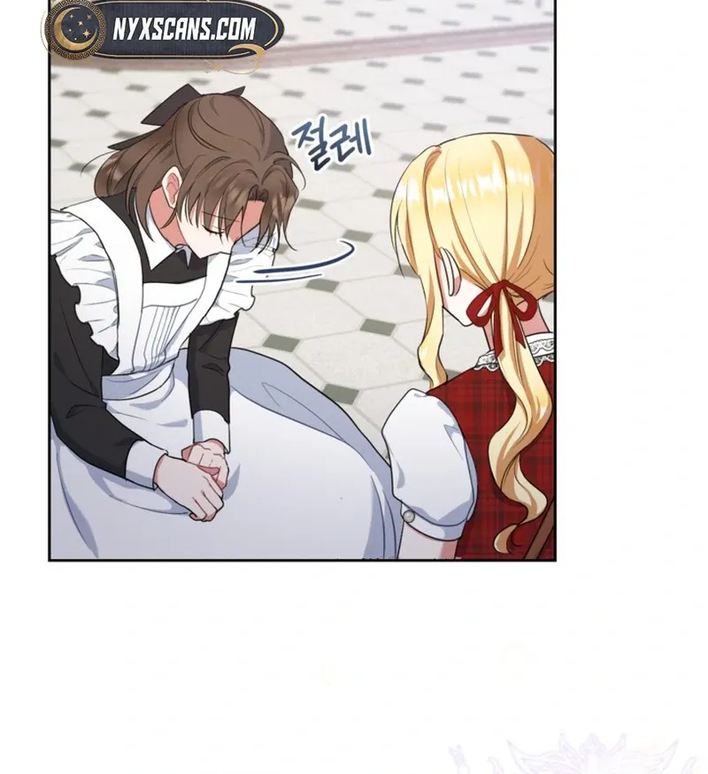 My sister, who was my enemy, loves me Chapter 7 page 46 - 