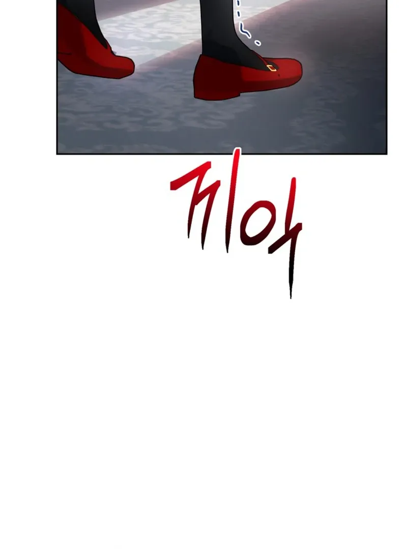 My sister, who was my enemy, loves me Chapter 7 page 77 - 