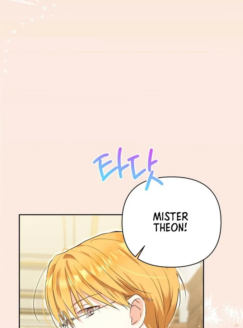 My sister, who was my enemy, loves me Chapter 8 page 106 - 
