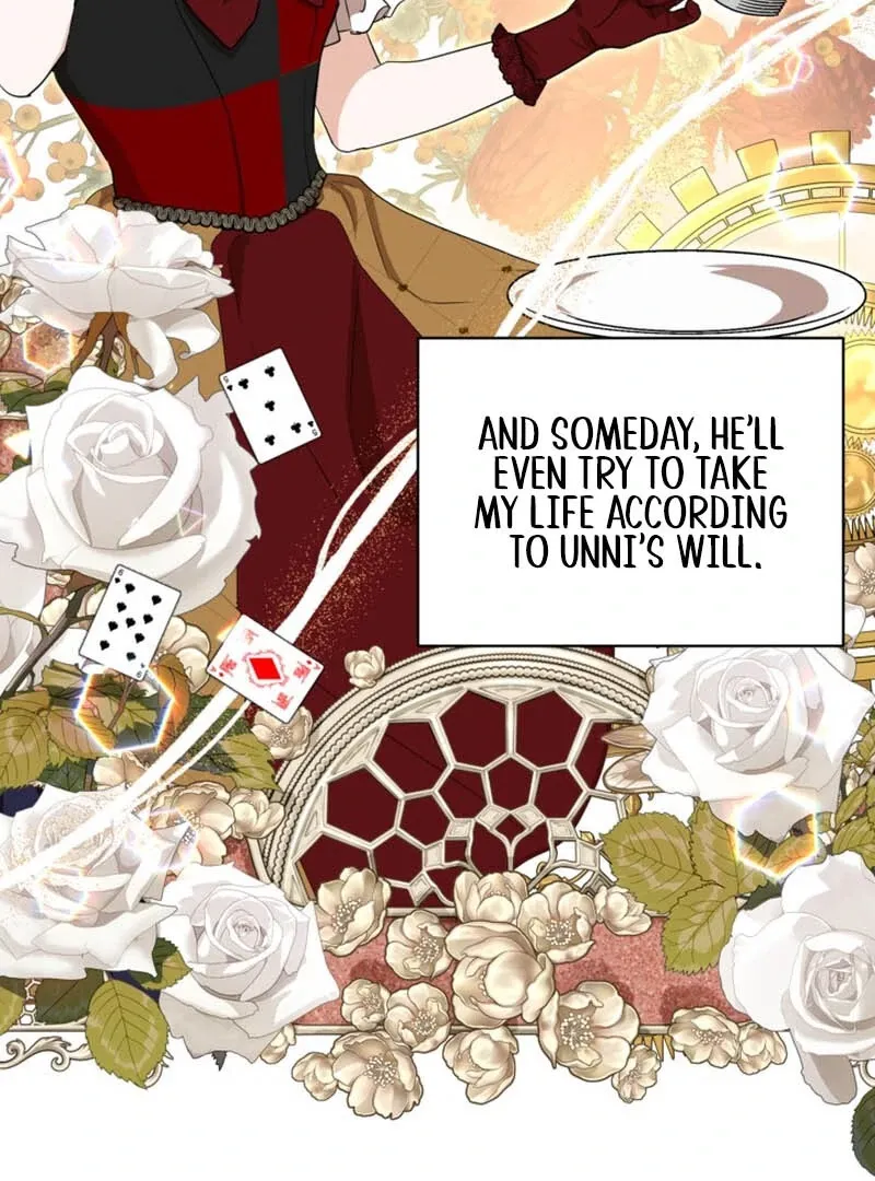 My sister, who was my enemy, loves me Chapter 8 page 15 - 