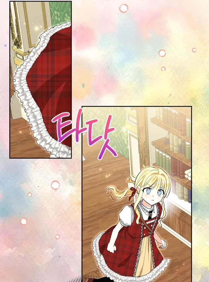 My sister, who was my enemy, loves me Chapter 8 page 30 - 