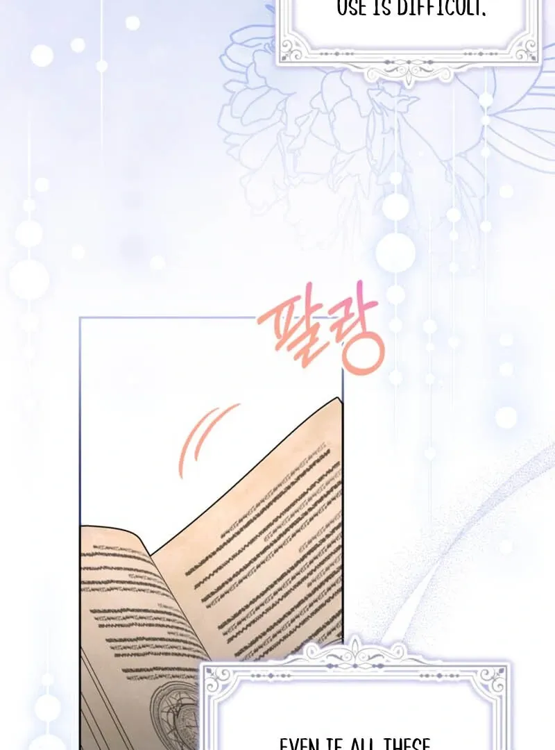 My sister, who was my enemy, loves me Chapter 8 page 63 - 