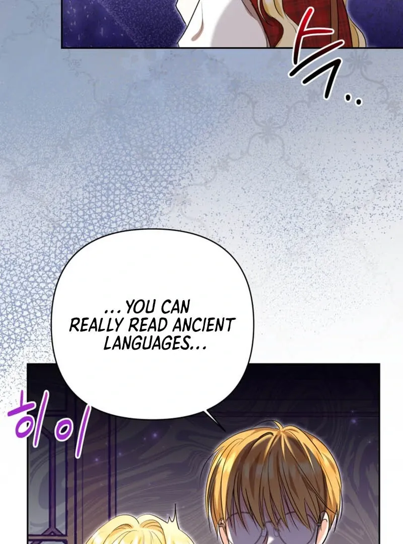 My sister, who was my enemy, loves me Chapter 8 page 70 - 