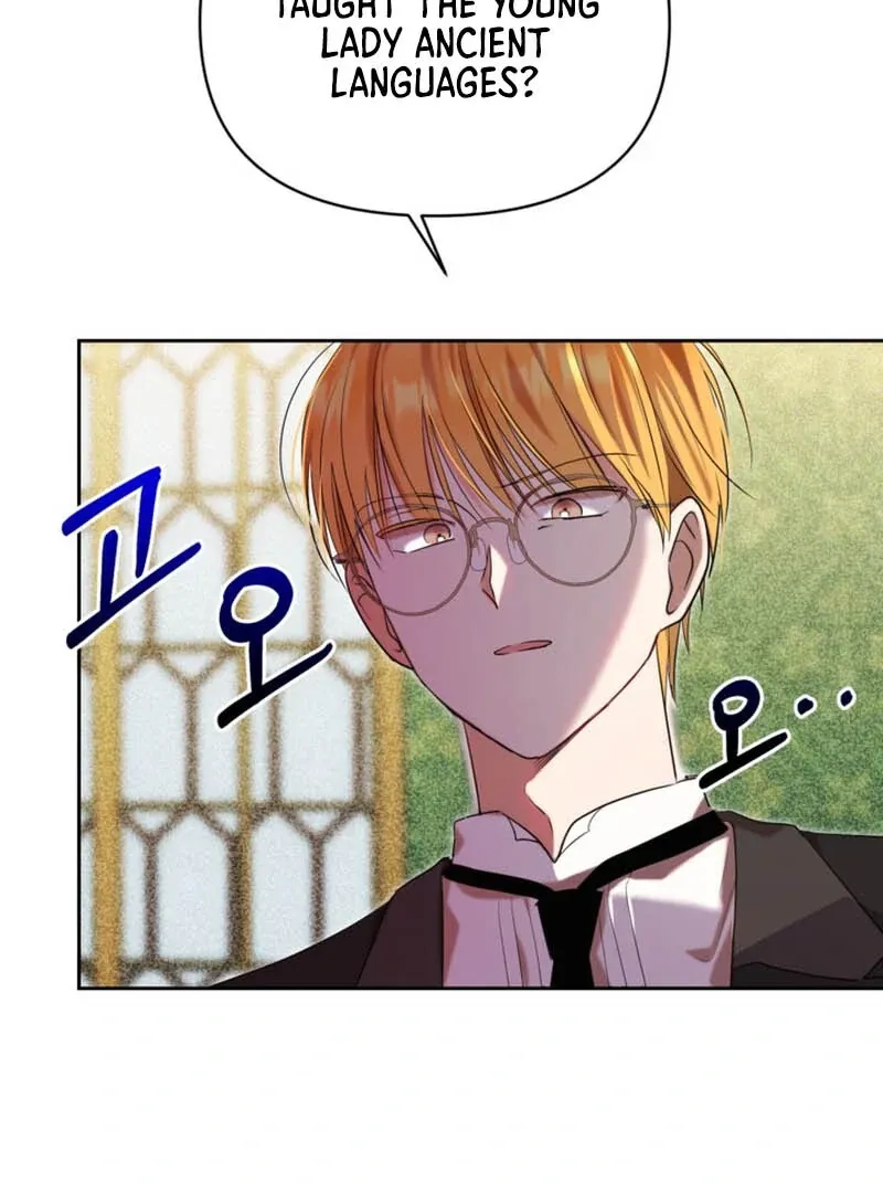 My sister, who was my enemy, loves me Chapter 8 page 83 - 