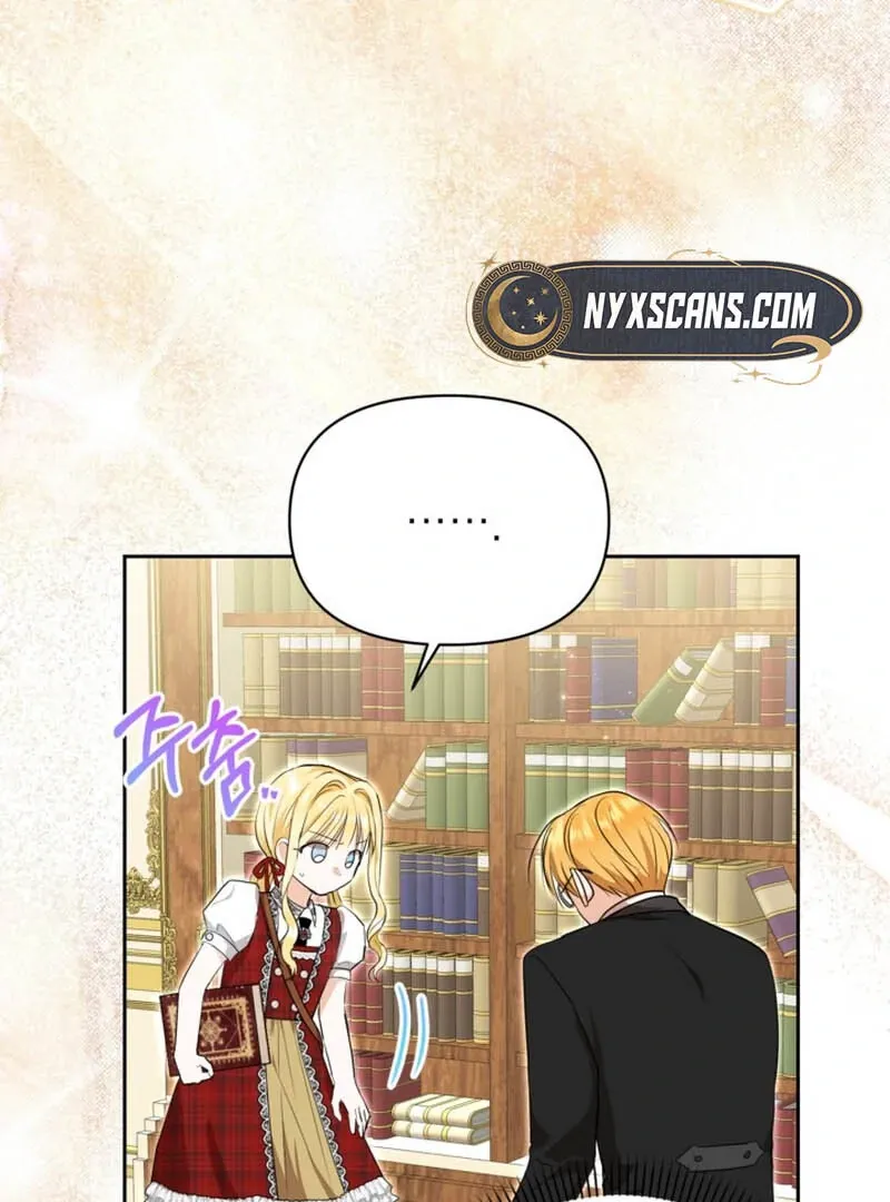 My sister, who was my enemy, loves me Chapter 8 page 96 - 