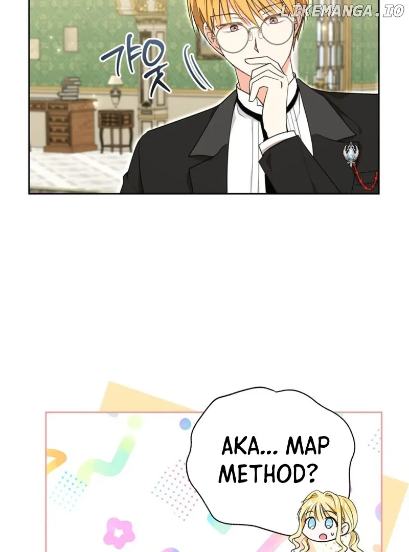 My sister, who was my enemy, loves me Chapter 9 page 16 - 