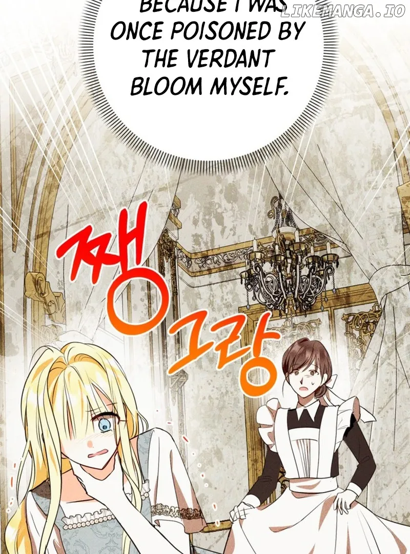 My sister, who was my enemy, loves me Chapter 9 page 60 - 