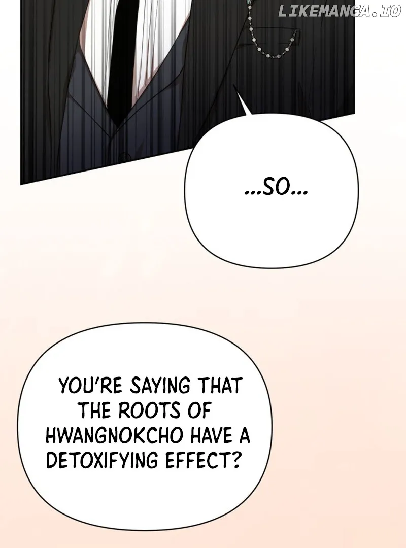 My sister, who was my enemy, loves me Chapter 9 page 81 - 