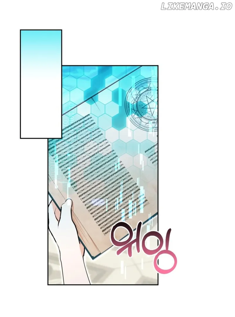 My sister, who was my enemy, loves me Chapter 9 page 10 - 