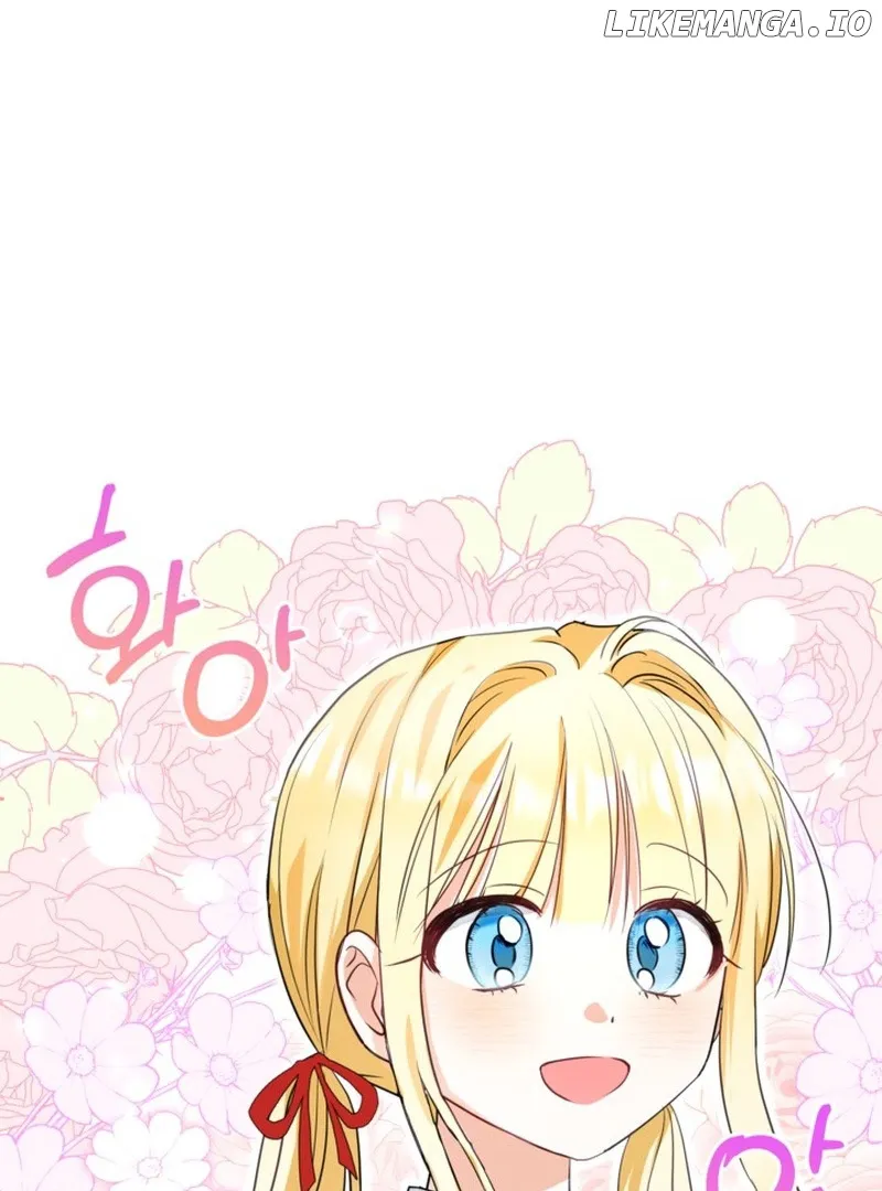 My sister, who was my enemy, loves me Chapter 9 page 94 - 