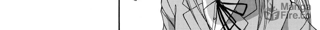 My Special One Chapter 1 page 12 - 