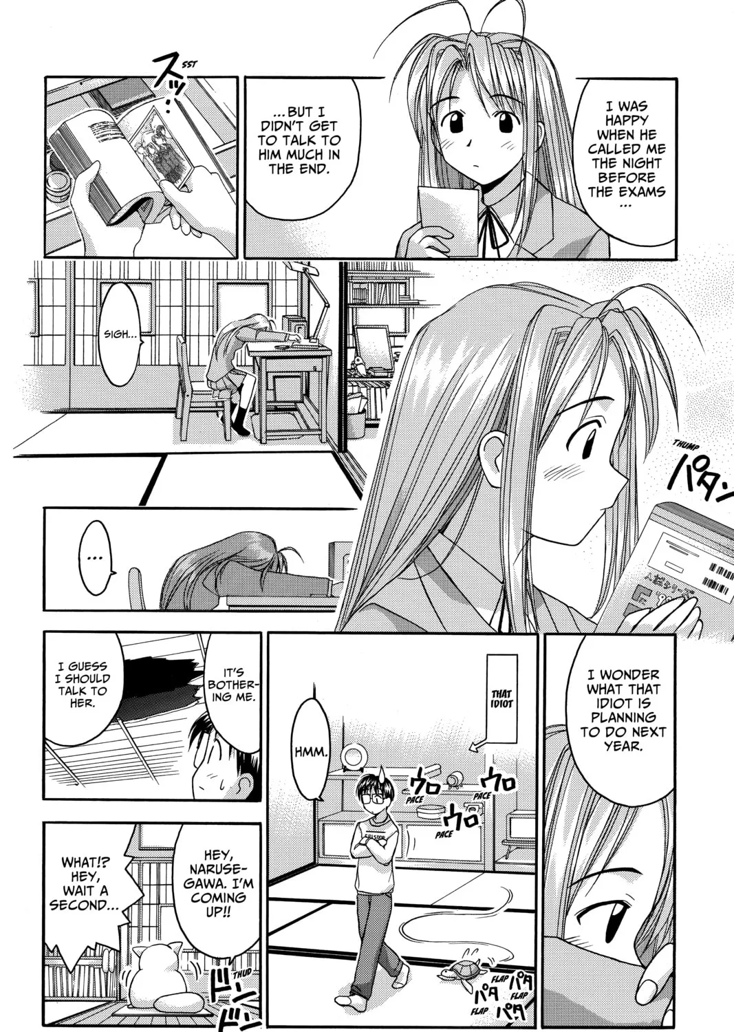 My Special One Chapter 1 page 15 - 