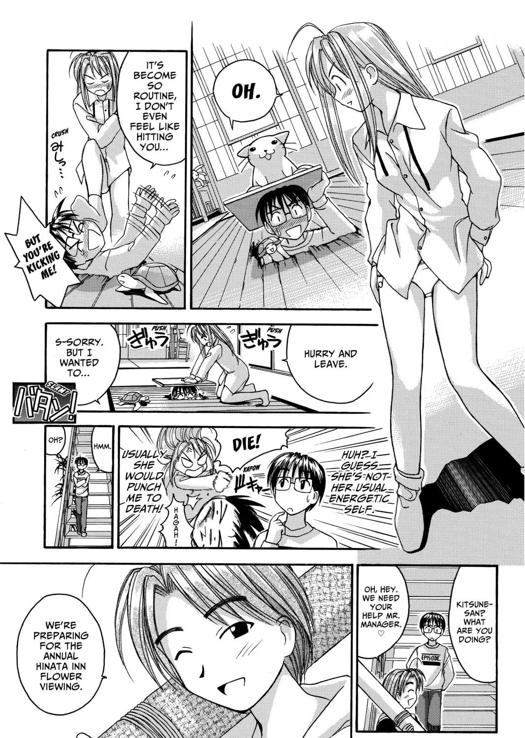 My Special One Chapter 1 page 17 - 