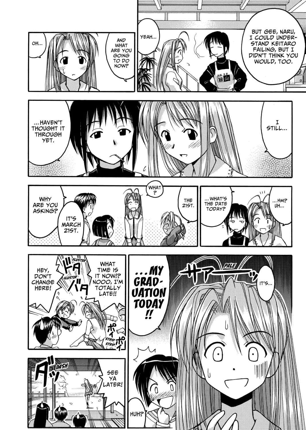 My Special One Chapter 1 page 3 - 