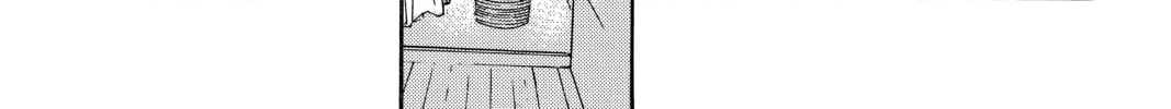 My Special One Chapter 1 page 26 - 