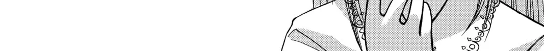 My Special One Chapter 1 page 4 - 