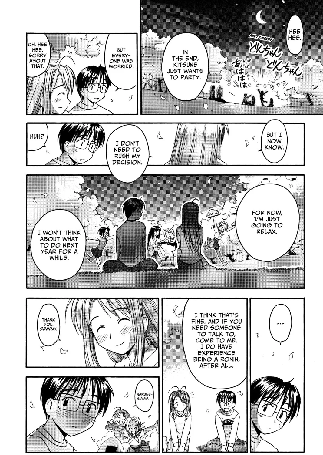 My Special One Chapter 1 page 31 - 