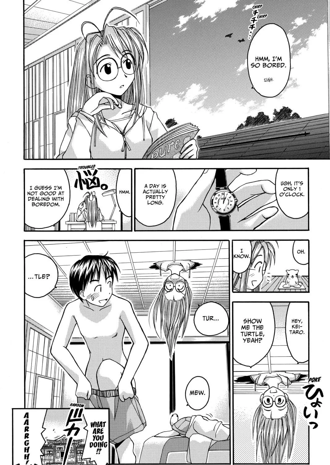 My Special One Chapter 1 page 39 - 