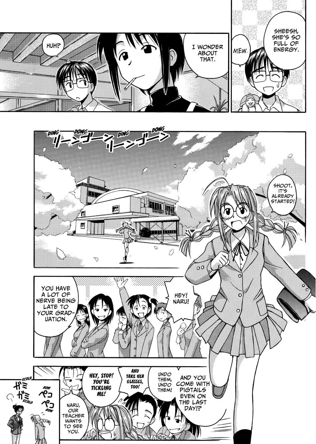 My Special One Chapter 1 page 5 - 