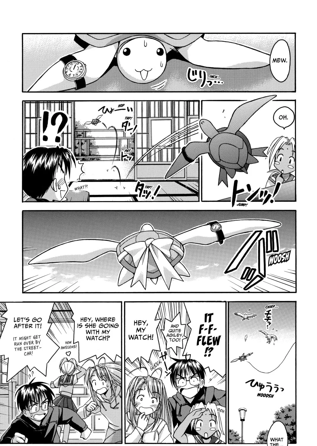 My Special One Chapter 1 page 45 - 