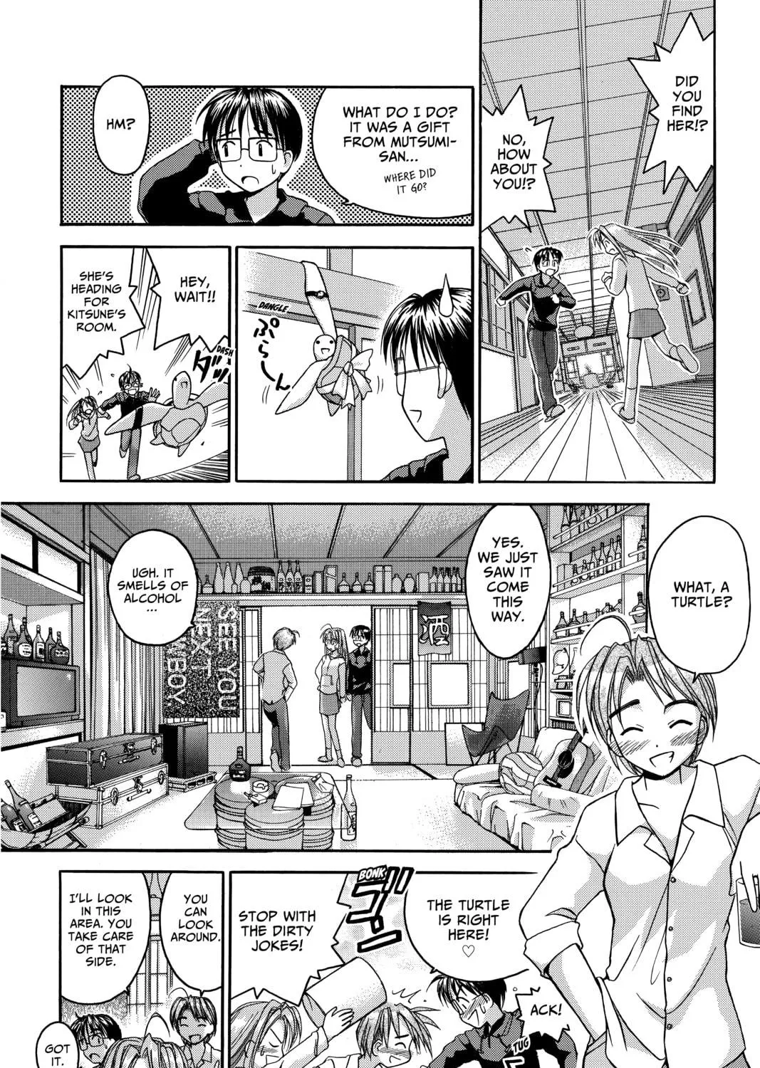 My Special One Chapter 1 page 47 - 