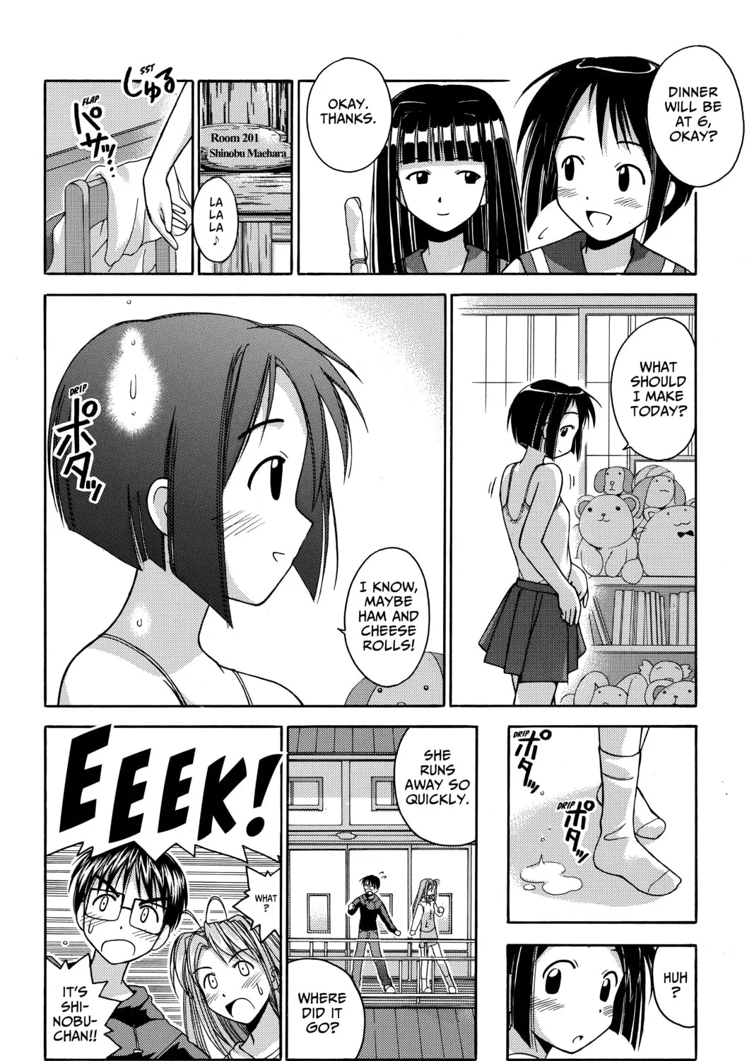 My Special One Chapter 1 page 51 - 