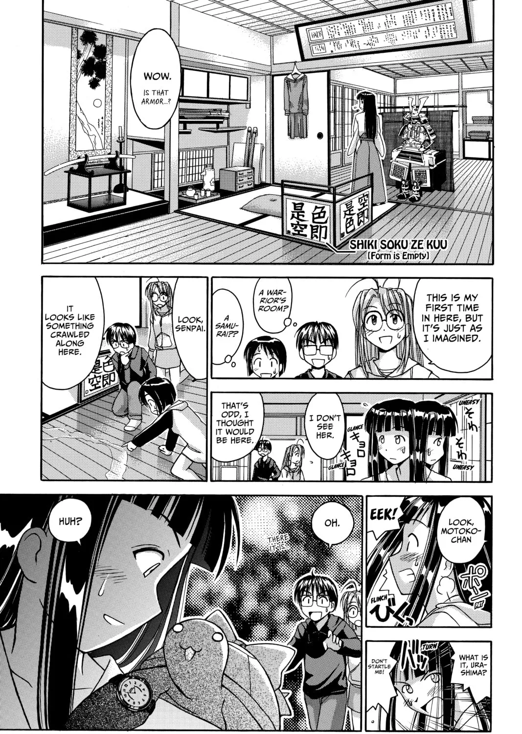 My Special One Chapter 1 page 57 - 