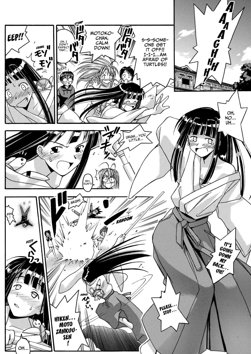 My Special One Chapter 1 page 59 - 
