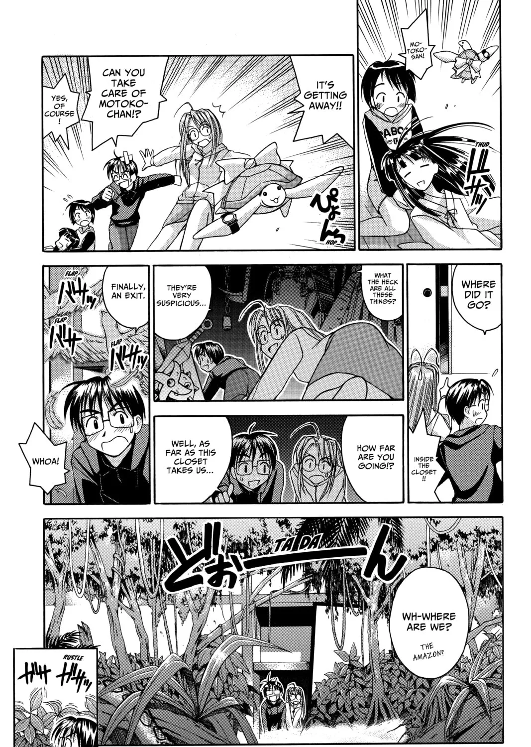My Special One Chapter 1 page 61 - 