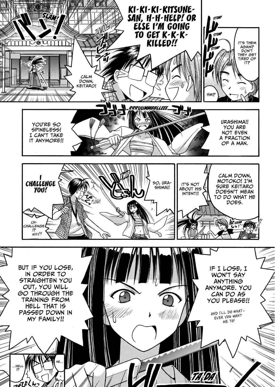 My Special One Chapter 1 page 81 - 