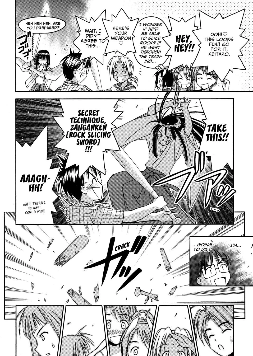 My Special One Chapter 1 page 83 - 