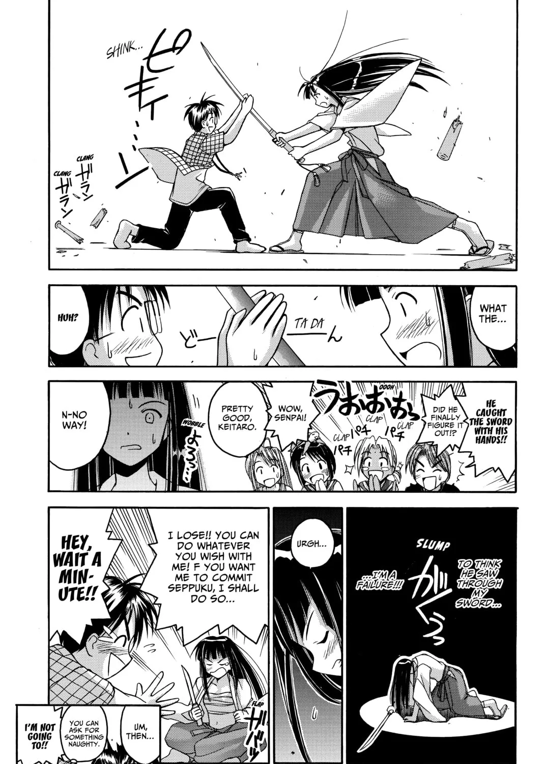 My Special One Chapter 1 page 85 - 
