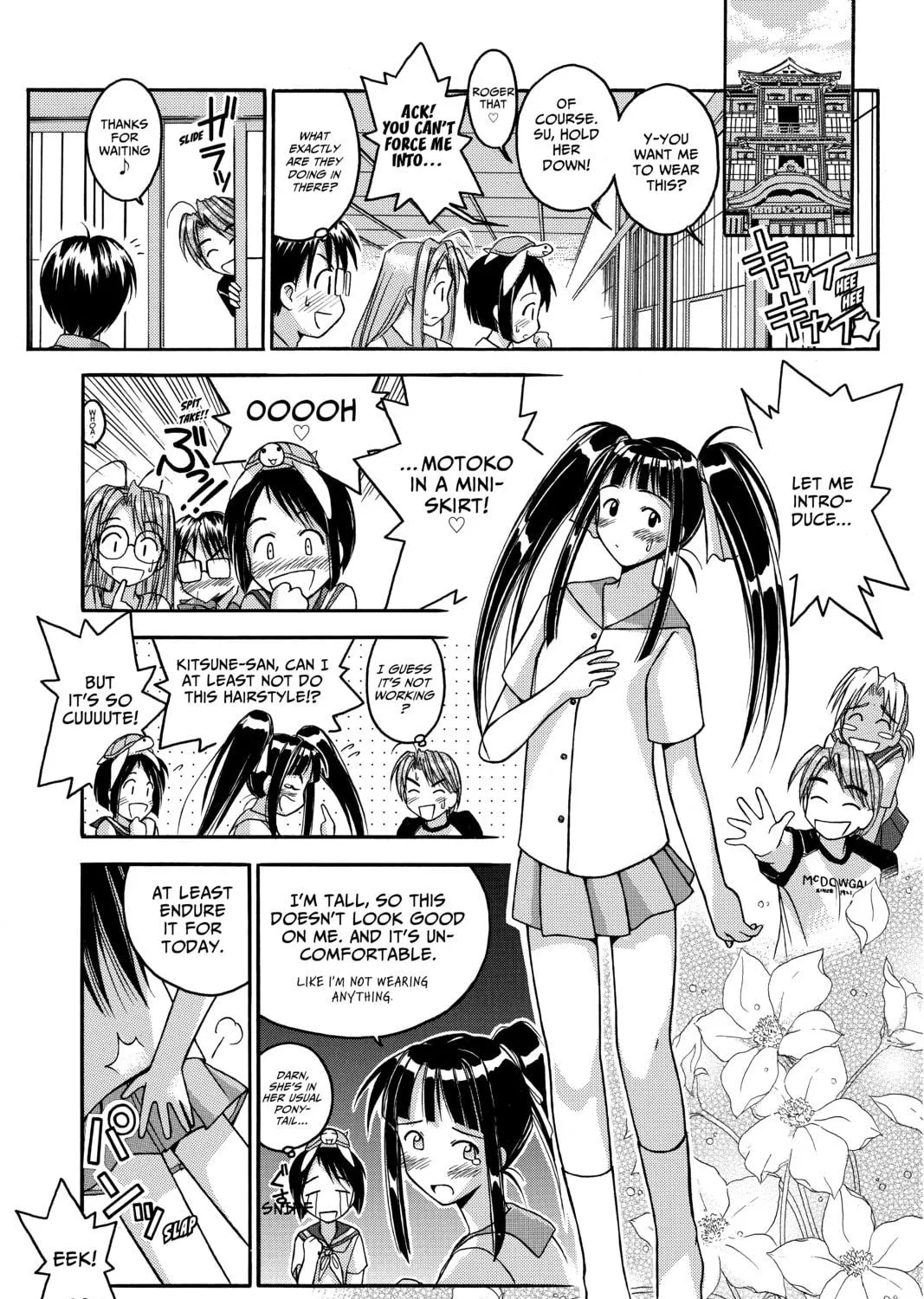 My Special One Chapter 1 page 89 - 