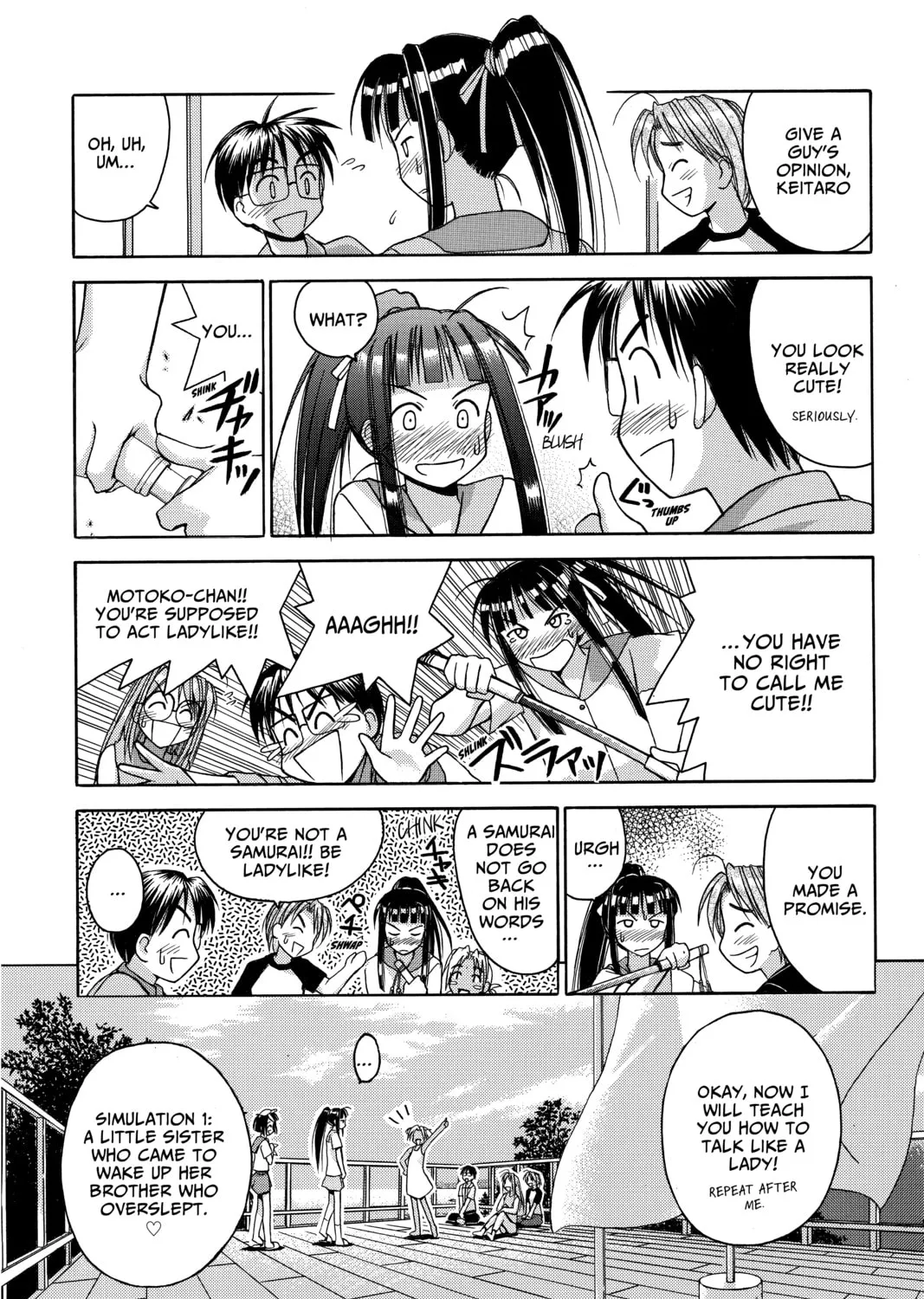 My Special One Chapter 1 page 91 - 