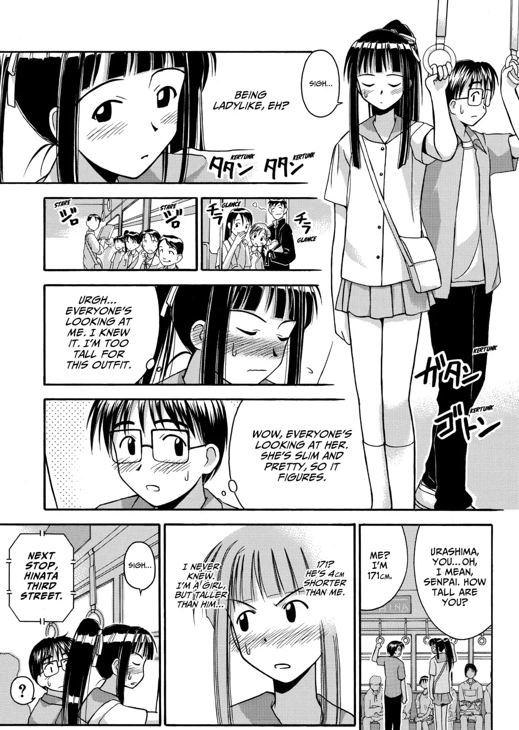 My Special One Chapter 1 page 97 - 